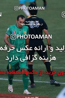 935680, Tehran,Shahr Qods, [*parameter:4*], لیگ برتر فوتبال ایران، Persian Gulf Cup، Week 12، First Leg، Paykan 1 v 1 Sanat Naft Abadan on 2017/11/15 at Shahr-e Qods Stadium