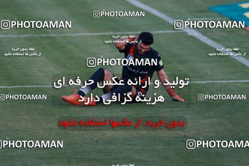 935130, Tehran,Shahr Qods, [*parameter:4*], لیگ برتر فوتبال ایران، Persian Gulf Cup، Week 12، First Leg، Paykan 1 v 1 Sanat Naft Abadan on 2017/11/15 at Shahr-e Qods Stadium