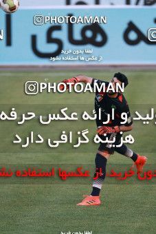 935010, Tehran,Shahr Qods, [*parameter:4*], لیگ برتر فوتبال ایران، Persian Gulf Cup، Week 12، First Leg، Paykan 1 v 1 Sanat Naft Abadan on 2017/11/15 at Shahr-e Qods Stadium