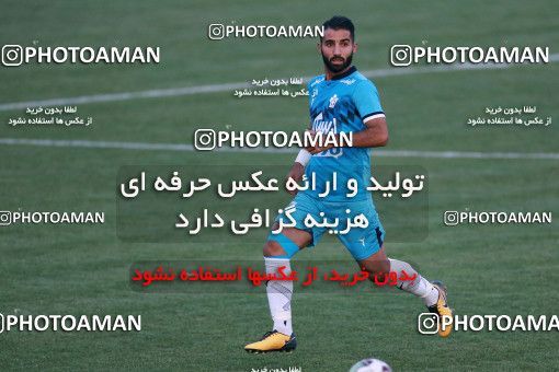 934900, Tehran,Shahr Qods, [*parameter:4*], لیگ برتر فوتبال ایران، Persian Gulf Cup، Week 12، First Leg، Paykan 1 v 1 Sanat Naft Abadan on 2017/11/15 at Shahr-e Qods Stadium