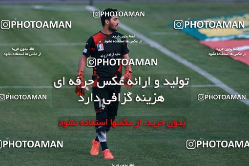 935615, Tehran,Shahr Qods, [*parameter:4*], لیگ برتر فوتبال ایران، Persian Gulf Cup، Week 12، First Leg، Paykan 1 v 1 Sanat Naft Abadan on 2017/11/15 at Shahr-e Qods Stadium