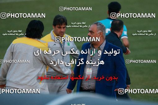 935420, Tehran,Shahr Qods, [*parameter:4*], لیگ برتر فوتبال ایران، Persian Gulf Cup، Week 12، First Leg، Paykan 1 v 1 Sanat Naft Abadan on 2017/11/15 at Shahr-e Qods Stadium