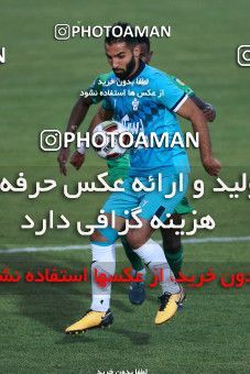 934974, Tehran,Shahr Qods, [*parameter:4*], Iran Pro League، Persian Gulf Cup، 2017-18 season، First Leg، Week 12، Paykan ۱ v ۱ Sanat Naft Abadan on 2017/11/15 at Shahr-e Qods Stadium