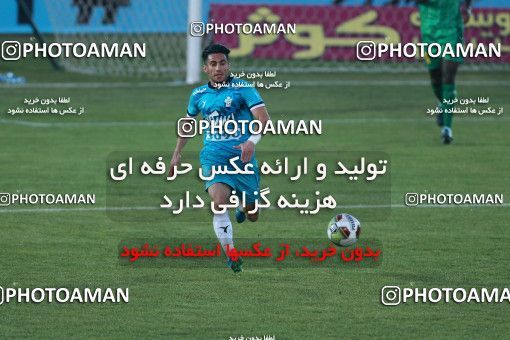 935618, Tehran,Shahr Qods, [*parameter:4*], لیگ برتر فوتبال ایران، Persian Gulf Cup، Week 12، First Leg، Paykan 1 v 1 Sanat Naft Abadan on 2017/11/15 at Shahr-e Qods Stadium