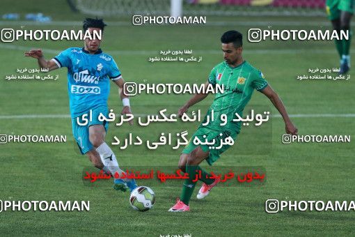 935519, Tehran,Shahr Qods, [*parameter:4*], لیگ برتر فوتبال ایران، Persian Gulf Cup، Week 12، First Leg، Paykan 1 v 1 Sanat Naft Abadan on 2017/11/15 at Shahr-e Qods Stadium