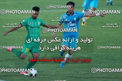 935481, Tehran,Shahr Qods, [*parameter:4*], لیگ برتر فوتبال ایران، Persian Gulf Cup، Week 12، First Leg، Paykan 1 v 1 Sanat Naft Abadan on 2017/11/15 at Shahr-e Qods Stadium