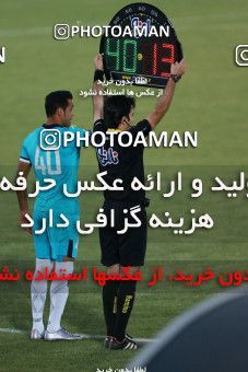 934921, Tehran,Shahr Qods, [*parameter:4*], لیگ برتر فوتبال ایران، Persian Gulf Cup، Week 12، First Leg، Paykan 1 v 1 Sanat Naft Abadan on 2017/11/15 at Shahr-e Qods Stadium