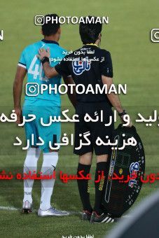 935522, Tehran,Shahr Qods, [*parameter:4*], لیگ برتر فوتبال ایران، Persian Gulf Cup، Week 12، First Leg، Paykan 1 v 1 Sanat Naft Abadan on 2017/11/15 at Shahr-e Qods Stadium