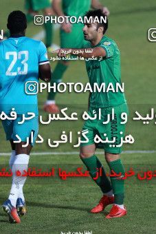 935039, Tehran,Shahr Qods, [*parameter:4*], لیگ برتر فوتبال ایران، Persian Gulf Cup، Week 12، First Leg، Paykan 1 v 1 Sanat Naft Abadan on 2017/11/15 at Shahr-e Qods Stadium