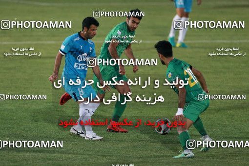 935620, Tehran,Shahr Qods, [*parameter:4*], لیگ برتر فوتبال ایران، Persian Gulf Cup، Week 12، First Leg، Paykan 1 v 1 Sanat Naft Abadan on 2017/11/15 at Shahr-e Qods Stadium