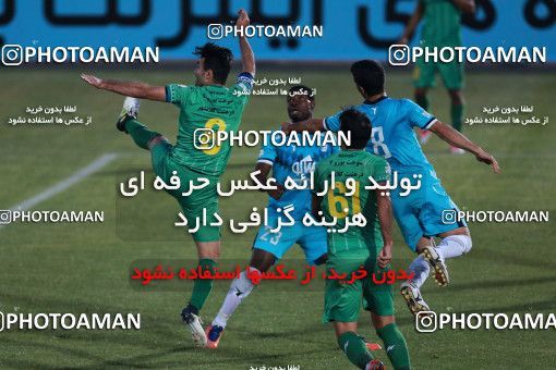 935169, Tehran,Shahr Qods, [*parameter:4*], لیگ برتر فوتبال ایران، Persian Gulf Cup، Week 12، First Leg، Paykan 1 v 1 Sanat Naft Abadan on 2017/11/15 at Shahr-e Qods Stadium