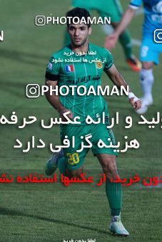 935017, Tehran,Shahr Qods, [*parameter:4*], لیگ برتر فوتبال ایران، Persian Gulf Cup، Week 12، First Leg، Paykan 1 v 1 Sanat Naft Abadan on 2017/11/15 at Shahr-e Qods Stadium