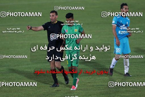 935382, Tehran,Shahr Qods, [*parameter:4*], لیگ برتر فوتبال ایران، Persian Gulf Cup، Week 12، First Leg، Paykan 1 v 1 Sanat Naft Abadan on 2017/11/15 at Shahr-e Qods Stadium