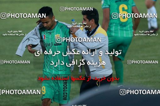 934925, Tehran,Shahr Qods, [*parameter:4*], لیگ برتر فوتبال ایران، Persian Gulf Cup، Week 12، First Leg، Paykan 1 v 1 Sanat Naft Abadan on 2017/11/15 at Shahr-e Qods Stadium