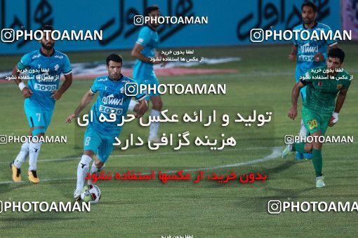 935107, Tehran,Shahr Qods, [*parameter:4*], Iran Pro League، Persian Gulf Cup، 2017-18 season، First Leg، Week 12، Paykan ۱ v ۱ Sanat Naft Abadan on 2017/11/15 at Shahr-e Qods Stadium