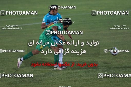 935516, Tehran,Shahr Qods, [*parameter:4*], لیگ برتر فوتبال ایران، Persian Gulf Cup، Week 12، First Leg، Paykan 1 v 1 Sanat Naft Abadan on 2017/11/15 at Shahr-e Qods Stadium