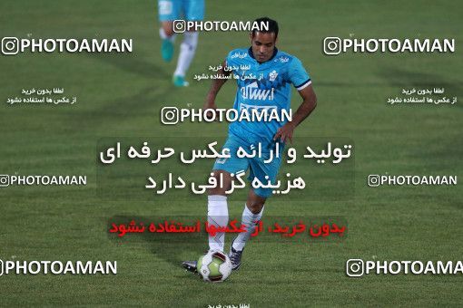 935174, Tehran,Shahr Qods, [*parameter:4*], لیگ برتر فوتبال ایران، Persian Gulf Cup، Week 12، First Leg، Paykan 1 v 1 Sanat Naft Abadan on 2017/11/15 at Shahr-e Qods Stadium