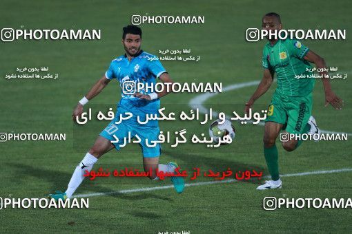 935538, Tehran,Shahr Qods, [*parameter:4*], لیگ برتر فوتبال ایران، Persian Gulf Cup، Week 12، First Leg، Paykan 1 v 1 Sanat Naft Abadan on 2017/11/15 at Shahr-e Qods Stadium