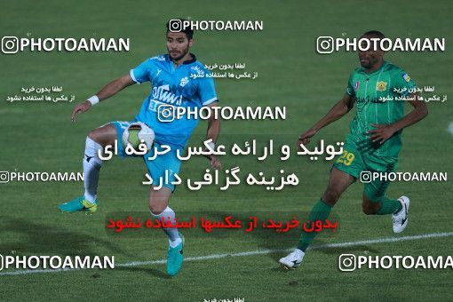 935279, Tehran,Shahr Qods, [*parameter:4*], لیگ برتر فوتبال ایران، Persian Gulf Cup، Week 12، First Leg، Paykan 1 v 1 Sanat Naft Abadan on 2017/11/15 at Shahr-e Qods Stadium