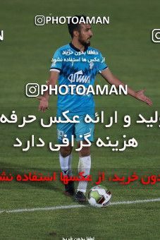 935328, Tehran,Shahr Qods, [*parameter:4*], لیگ برتر فوتبال ایران، Persian Gulf Cup، Week 12، First Leg، Paykan 1 v 1 Sanat Naft Abadan on 2017/11/15 at Shahr-e Qods Stadium