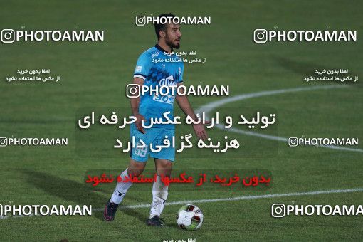 935213, Tehran,Shahr Qods, [*parameter:4*], لیگ برتر فوتبال ایران، Persian Gulf Cup، Week 12، First Leg، Paykan 1 v 1 Sanat Naft Abadan on 2017/11/15 at Shahr-e Qods Stadium