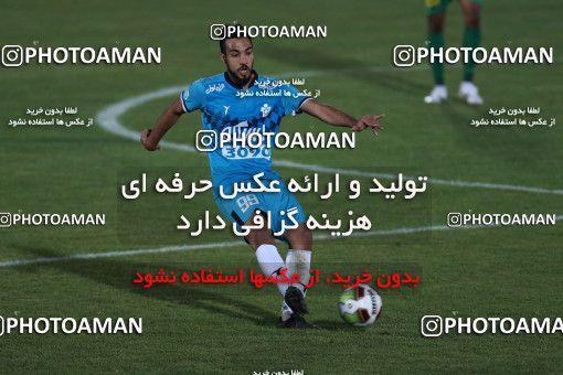 935523, Tehran,Shahr Qods, [*parameter:4*], لیگ برتر فوتبال ایران، Persian Gulf Cup، Week 12، First Leg، Paykan 1 v 1 Sanat Naft Abadan on 2017/11/15 at Shahr-e Qods Stadium