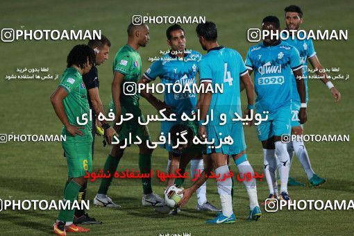 935357, Tehran,Shahr Qods, [*parameter:4*], Iran Pro League، Persian Gulf Cup، 2017-18 season، First Leg، Week 12، Paykan ۱ v ۱ Sanat Naft Abadan on 2017/11/15 at Shahr-e Qods Stadium