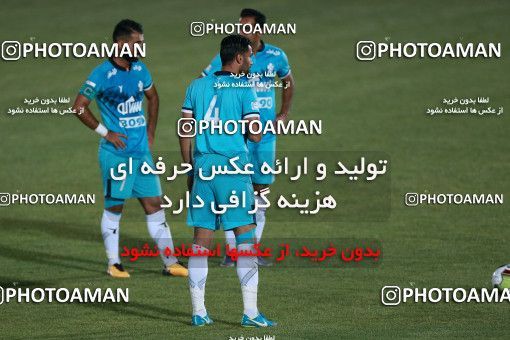 935671, Tehran,Shahr Qods, [*parameter:4*], لیگ برتر فوتبال ایران، Persian Gulf Cup، Week 12، First Leg، Paykan 1 v 1 Sanat Naft Abadan on 2017/11/15 at Shahr-e Qods Stadium