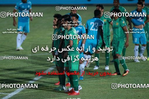 935697, Tehran,Shahr Qods, [*parameter:4*], لیگ برتر فوتبال ایران، Persian Gulf Cup، Week 12، First Leg، Paykan 1 v 1 Sanat Naft Abadan on 2017/11/15 at Shahr-e Qods Stadium