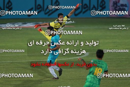 935043, Tehran,Shahr Qods, [*parameter:4*], Iran Pro League، Persian Gulf Cup، 2017-18 season، First Leg، Week 12، Paykan ۱ v ۱ Sanat Naft Abadan on 2017/11/15 at Shahr-e Qods Stadium