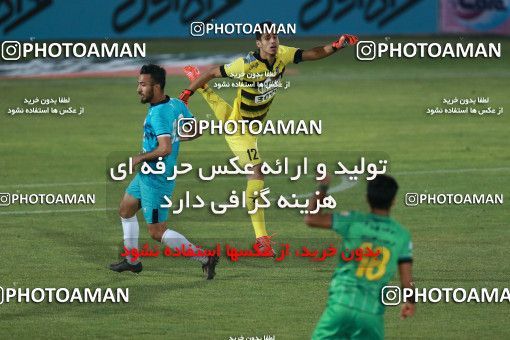 935233, Tehran,Shahr Qods, [*parameter:4*], Iran Pro League، Persian Gulf Cup، 2017-18 season، First Leg، Week 12، Paykan ۱ v ۱ Sanat Naft Abadan on 2017/11/15 at Shahr-e Qods Stadium