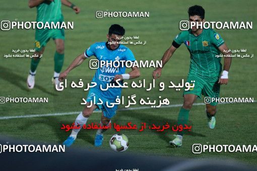 935362, Tehran,Shahr Qods, [*parameter:4*], لیگ برتر فوتبال ایران، Persian Gulf Cup، Week 12، First Leg، Paykan 1 v 1 Sanat Naft Abadan on 2017/11/15 at Shahr-e Qods Stadium