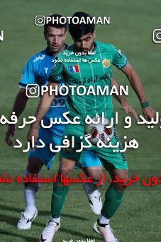 935070, Tehran,Shahr Qods, [*parameter:4*], لیگ برتر فوتبال ایران، Persian Gulf Cup، Week 12، First Leg، Paykan 1 v 1 Sanat Naft Abadan on 2017/11/15 at Shahr-e Qods Stadium