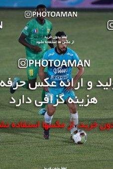 935230, Tehran,Shahr Qods, [*parameter:4*], لیگ برتر فوتبال ایران، Persian Gulf Cup، Week 12، First Leg، Paykan 1 v 1 Sanat Naft Abadan on 2017/11/15 at Shahr-e Qods Stadium