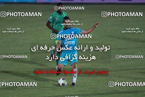 935177, Tehran,Shahr Qods, [*parameter:4*], لیگ برتر فوتبال ایران، Persian Gulf Cup، Week 12، First Leg، Paykan 1 v 1 Sanat Naft Abadan on 2017/11/15 at Shahr-e Qods Stadium