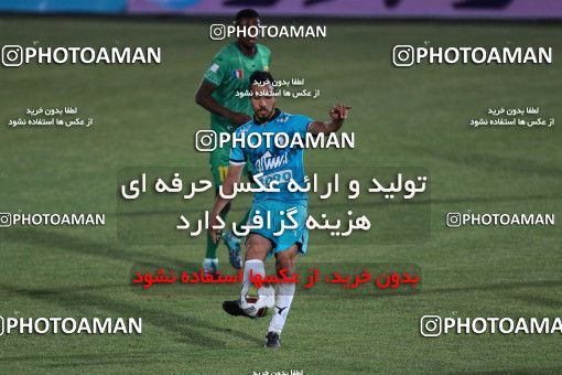 934915, Tehran,Shahr Qods, [*parameter:4*], Iran Pro League، Persian Gulf Cup، 2017-18 season، First Leg، Week 12، Paykan ۱ v ۱ Sanat Naft Abadan on 2017/11/15 at Shahr-e Qods Stadium