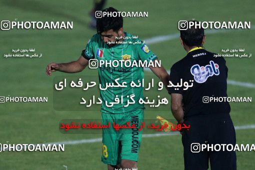 935541, Tehran,Shahr Qods, [*parameter:4*], لیگ برتر فوتبال ایران، Persian Gulf Cup، Week 12، First Leg، Paykan 1 v 1 Sanat Naft Abadan on 2017/11/15 at Shahr-e Qods Stadium