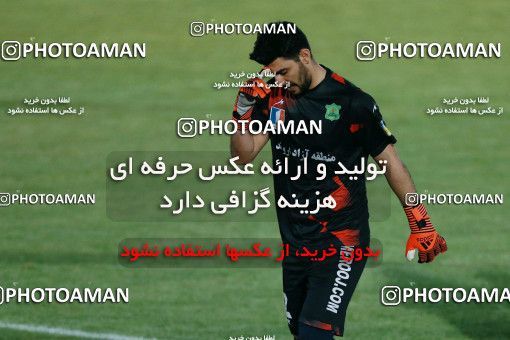 935477, Tehran,Shahr Qods, [*parameter:4*], لیگ برتر فوتبال ایران، Persian Gulf Cup، Week 12، First Leg، Paykan 1 v 1 Sanat Naft Abadan on 2017/11/15 at Shahr-e Qods Stadium