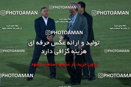 935227, Tehran,Shahr Qods, [*parameter:4*], لیگ برتر فوتبال ایران، Persian Gulf Cup، Week 12، First Leg، Paykan 1 v 1 Sanat Naft Abadan on 2017/11/15 at Shahr-e Qods Stadium