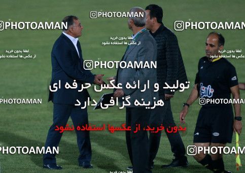 935578, Tehran,Shahr Qods, [*parameter:4*], لیگ برتر فوتبال ایران، Persian Gulf Cup، Week 12، First Leg، Paykan 1 v 1 Sanat Naft Abadan on 2017/11/15 at Shahr-e Qods Stadium