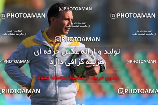 937100, Tehran,Shahr Qods, [*parameter:4*], Iran Pro League، Persian Gulf Cup، 2017-18 season، First Leg، Week 12، Paykan ۱ v ۱ Sanat Naft Abadan on 2017/11/15 at Shahr-e Qods Stadium