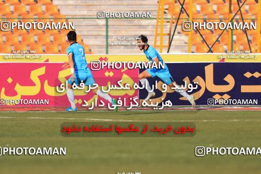 936898, Tehran,Shahr Qods, [*parameter:4*], Iran Pro League، Persian Gulf Cup، 2017-18 season، First Leg، Week 12، Paykan ۱ v ۱ Sanat Naft Abadan on 2017/11/15 at Shahr-e Qods Stadium