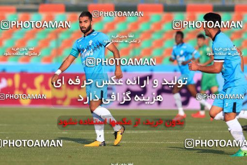 937072, Tehran,Shahr Qods, [*parameter:4*], Iran Pro League، Persian Gulf Cup، 2017-18 season، First Leg، Week 12، Paykan ۱ v ۱ Sanat Naft Abadan on 2017/11/15 at Shahr-e Qods Stadium