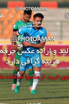 937155, Tehran,Shahr Qods, [*parameter:4*], Iran Pro League، Persian Gulf Cup، 2017-18 season، First Leg، Week 12، Paykan ۱ v ۱ Sanat Naft Abadan on 2017/11/15 at Shahr-e Qods Stadium