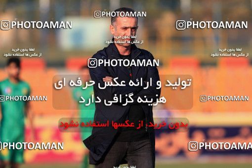 936844, Tehran,Shahr Qods, [*parameter:4*], Iran Pro League، Persian Gulf Cup، 2017-18 season، First Leg، Week 12، Paykan ۱ v ۱ Sanat Naft Abadan on 2017/11/15 at Shahr-e Qods Stadium