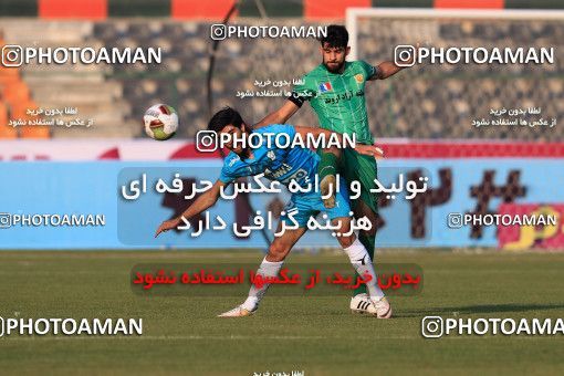 937007, Tehran,Shahr Qods, [*parameter:4*], Iran Pro League، Persian Gulf Cup، 2017-18 season، First Leg، Week 12، Paykan ۱ v ۱ Sanat Naft Abadan on 2017/11/15 at Shahr-e Qods Stadium