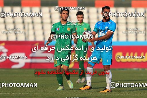 936948, Tehran,Shahr Qods, [*parameter:4*], Iran Pro League، Persian Gulf Cup، 2017-18 season، First Leg، Week 12، Paykan ۱ v ۱ Sanat Naft Abadan on 2017/11/15 at Shahr-e Qods Stadium