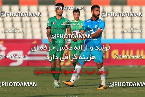 936769, Tehran,Shahr Qods, [*parameter:4*], Iran Pro League، Persian Gulf Cup، 2017-18 season، First Leg، Week 12، Paykan ۱ v ۱ Sanat Naft Abadan on 2017/11/15 at Shahr-e Qods Stadium