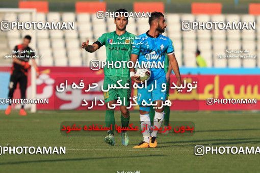 937040, Tehran,Shahr Qods, [*parameter:4*], Iran Pro League، Persian Gulf Cup، 2017-18 season، First Leg، Week 12، Paykan ۱ v ۱ Sanat Naft Abadan on 2017/11/15 at Shahr-e Qods Stadium