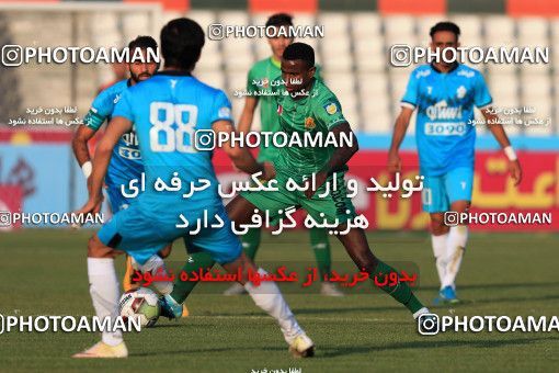 937200, Tehran,Shahr Qods, [*parameter:4*], Iran Pro League، Persian Gulf Cup، 2017-18 season، First Leg، Week 12، Paykan ۱ v ۱ Sanat Naft Abadan on 2017/11/15 at Shahr-e Qods Stadium